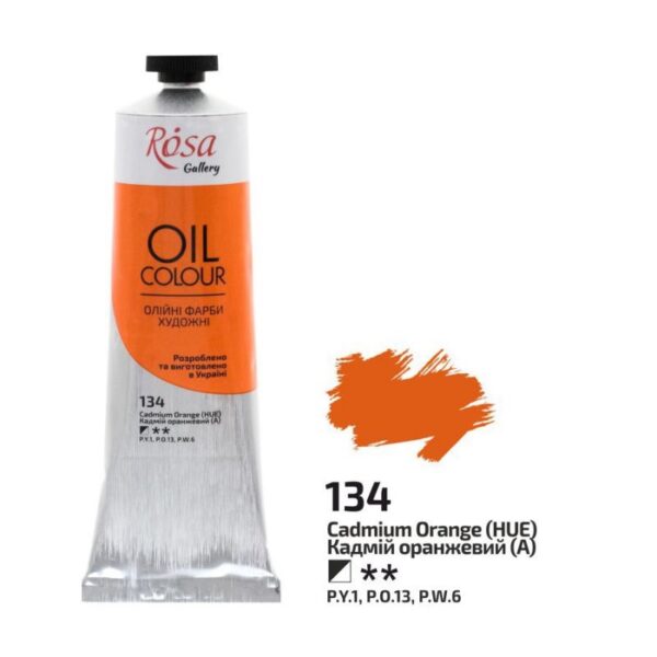 Фарба олійна 100мл ROSA Gallery