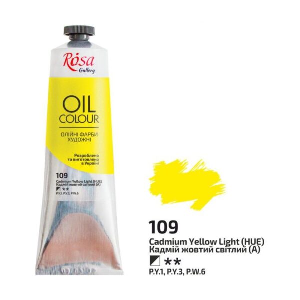 Фарба олійна 100мл ROSA Gallery