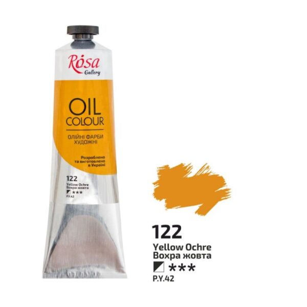 Фарба олійна 100мл ROSA Gallery