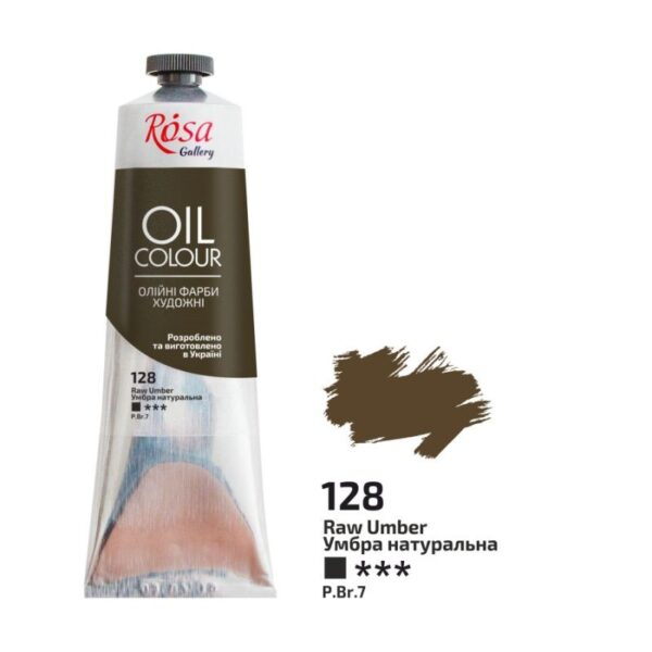 Фарба олійна 100мл ROSA Gallery
