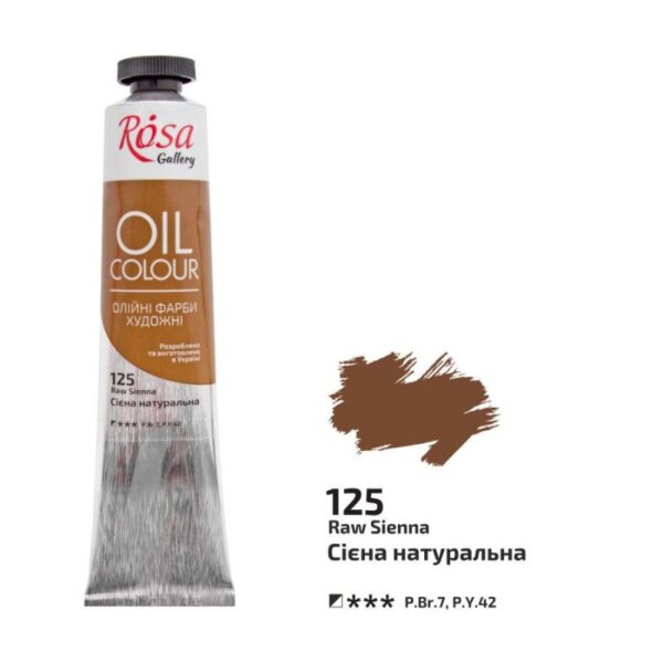 Олійні фарби ROSA Gallery 45мл