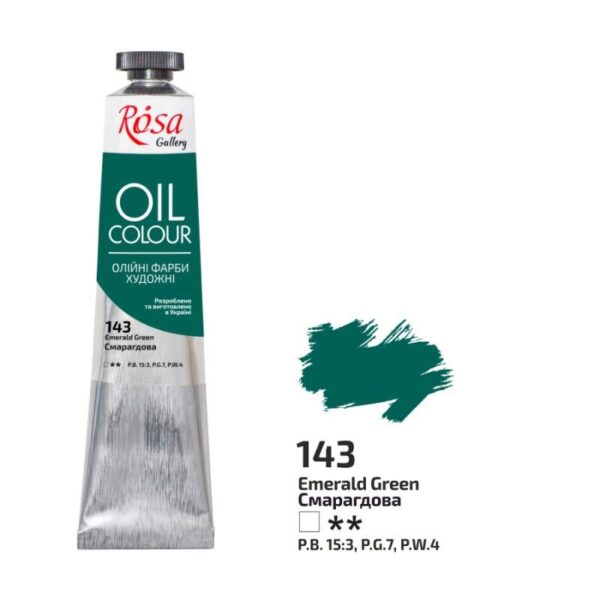 Олійні фарби ROSA Gallery 45мл