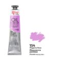 Олійні фарби ROSA Gallery 45мл