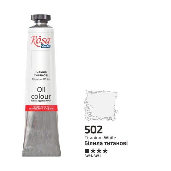 Фарба олійна 60мл ROSA Studio