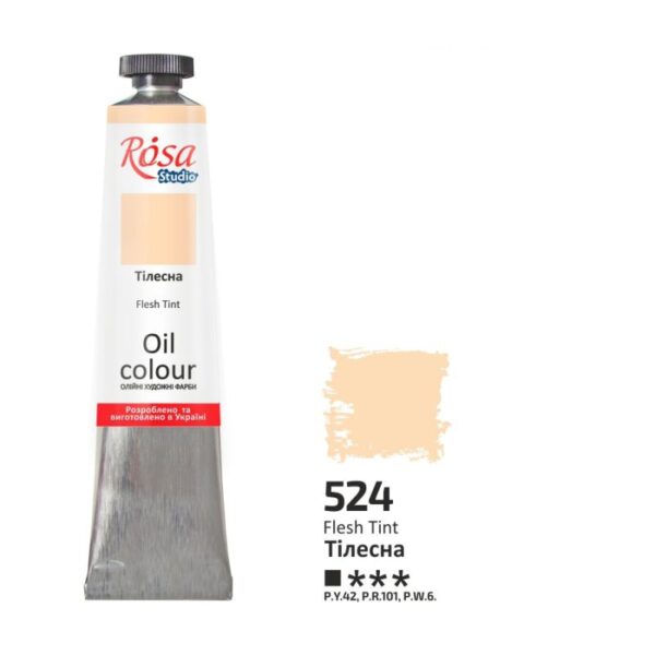 Фарба олійна 60мл ROSA Studio