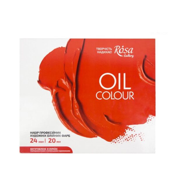 Oil paint set 24*20 ml, ROSA Gallery