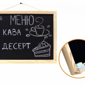 Дошка магнітна (крейда) сосна 30х40см ROSA Studio