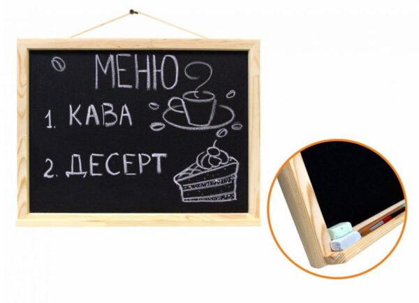 Дошка магнітна (крейда) сосна 30х40см ROSA Studio