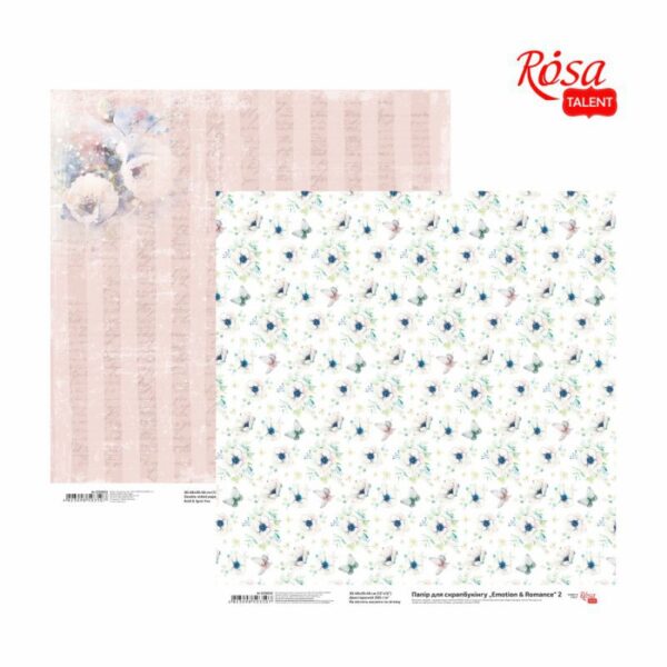 Скрап папір „Emotion & Romance“