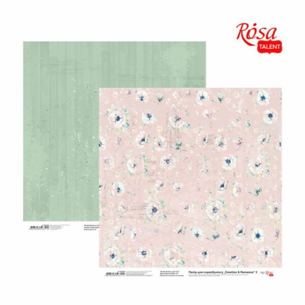 Скрап папір „Emotion & Romance“