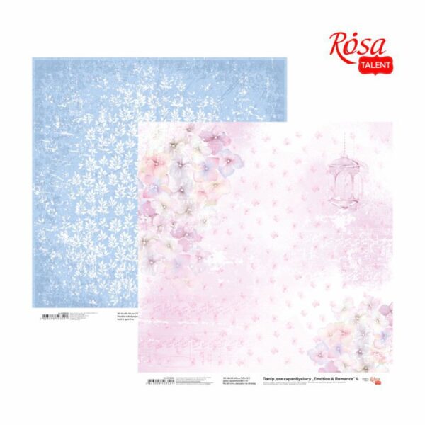 Скрап папір „Emotion & Romance“
