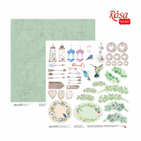 Скрап папір „Emotion & Romance“