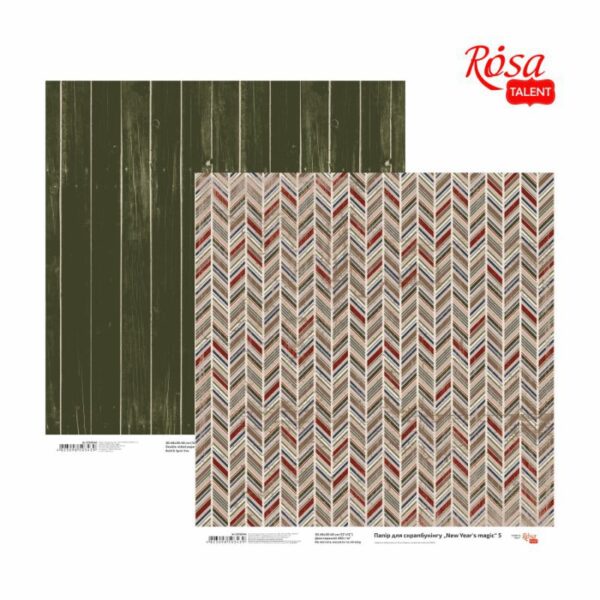 Папір для скрапбукінгу „New Year's magic“ 30,48х30,48 см, 200г/м2, ROSA TALENT