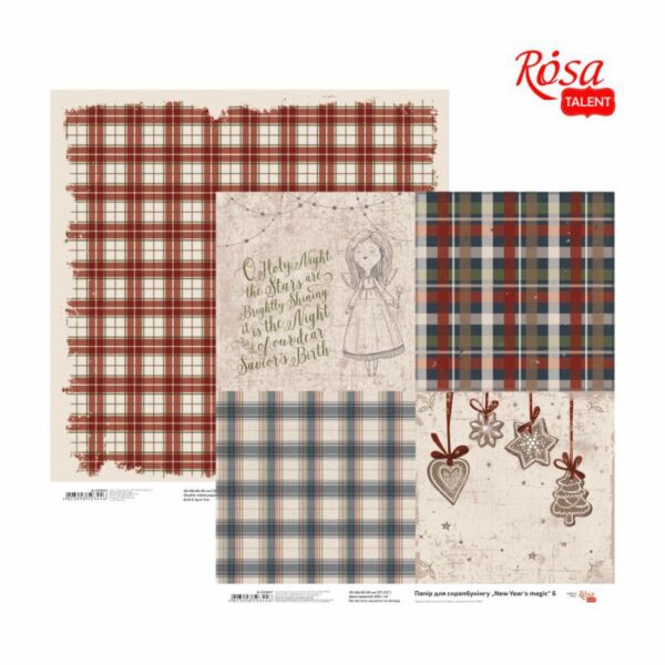 Папір для скрапбукінгу „New Year's magic“ 30,48х30,48 см, 200г/м2, ROSA TALENT