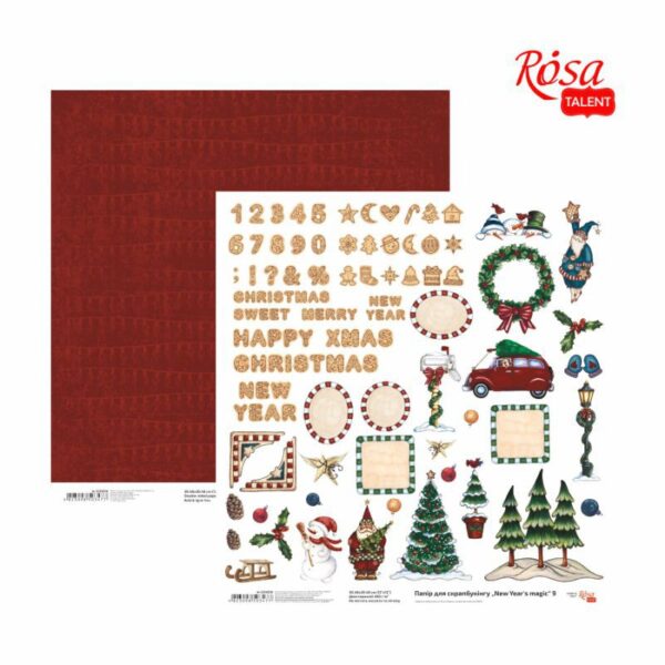 Папір для скрапбукінгу „New Year's magic“ 30,48х30,48 см, 200г/м2, ROSA TALENT
