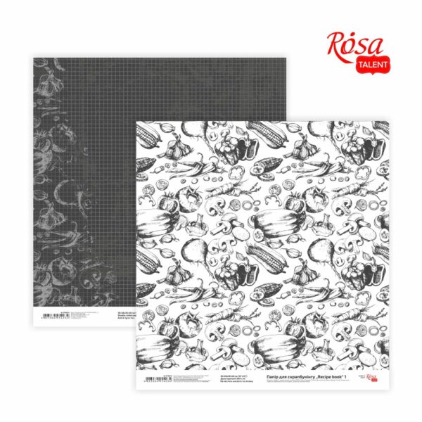 Скрап папір "Recipe book" 30,8 * 30,8см, 200г / м2 ТМ ROSA TALENT