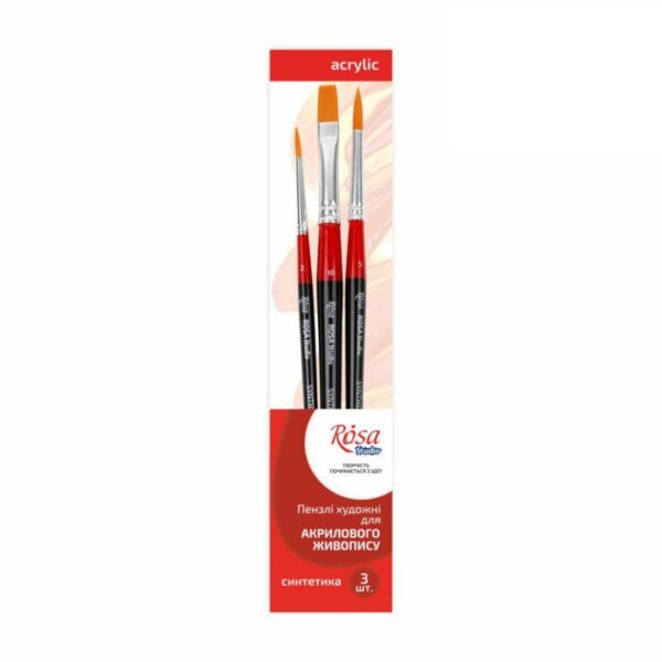 Set of brushes 6, Synthetic, 3pc., Flat №10, Round №2, 5, Short Handle, ROSA Studіo