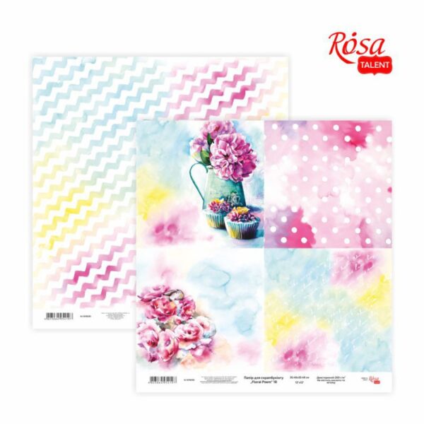 Скрап папір "Floral Poem" 30,48x30,48см, 200г / м2 ТМ ROSA TALENT