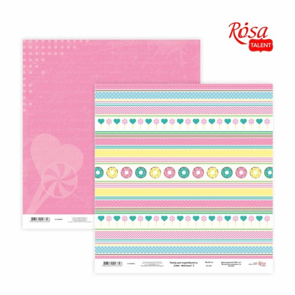 Скрап папір „Cake delicious“ 30,48x30,48см, 200г / м2 ТМ ROSA TALENT