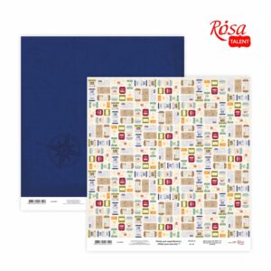 Скрап папір „Make your journey“ 30,48x30,48см, 200г/м2 ТМ ROSA TALENT