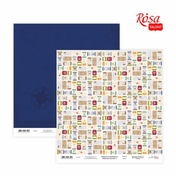 Скрап папір „Make your journey“ 30,48x30,48см, 200г/м2 ТМ ROSA TALENT