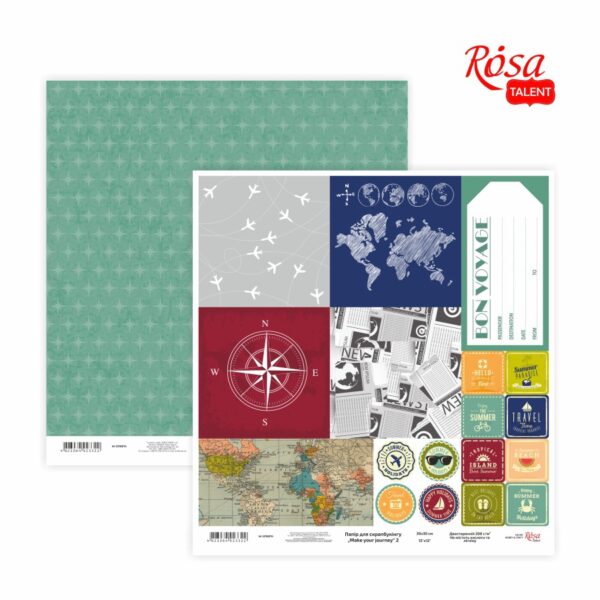 Скрап папір „Make your journey“ 30,48x30,48см, 200г/м2 ТМ ROSA TALENT