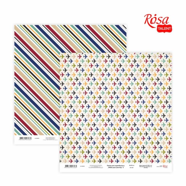 Скрап папір „Make your journey“ 30,48x30,48см, 200г/м2 ТМ ROSA TALENT