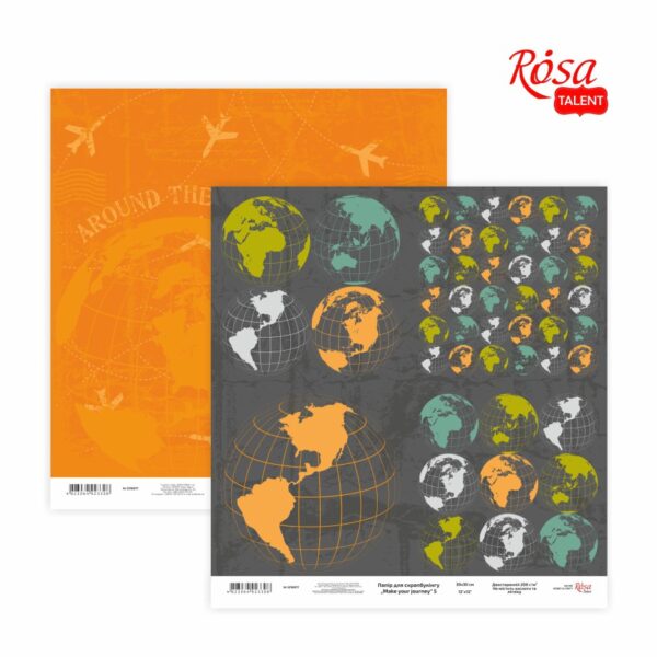 Скрап папір „Make your journey“ 30,48x30,48см, 200г/м2 ТМ ROSA TALENT
