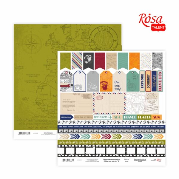 Скрап папір „Make your journey“ 30,48x30,48см, 200г/м2 ТМ ROSA TALENT