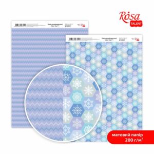 Matt paper double-sided „New Year“ 21х29,7cm 200g/m2 ROSA TALENT