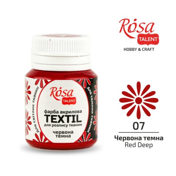 Фарба акрилова для тканин 20мл ROSA TALENT