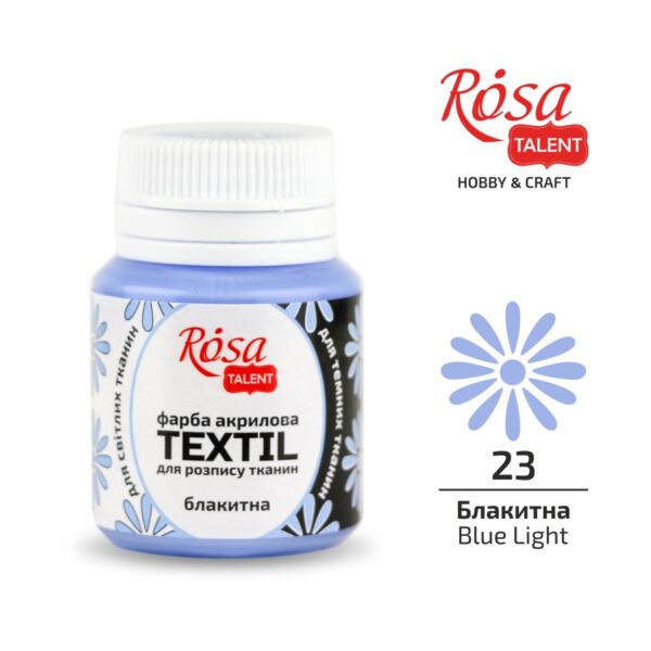 Фарба акрилова для тканин 20мл ROSA TALENT
