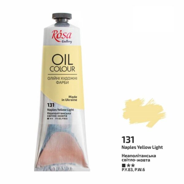 Фарба олійна 100мл ROSA Gallery