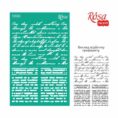 Трафарет самокл. 13х20см ROSA TALENT