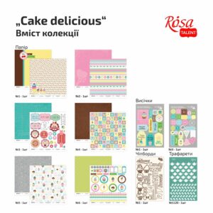 Scrapbooking collection „Cake delicious“ ROSA TALENT