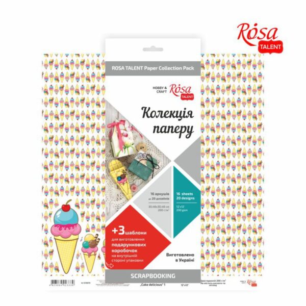 Скрап папір „Emotion & Romance“