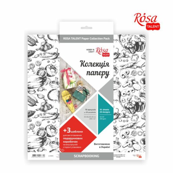 Скрап папір „Emotion & Romance“