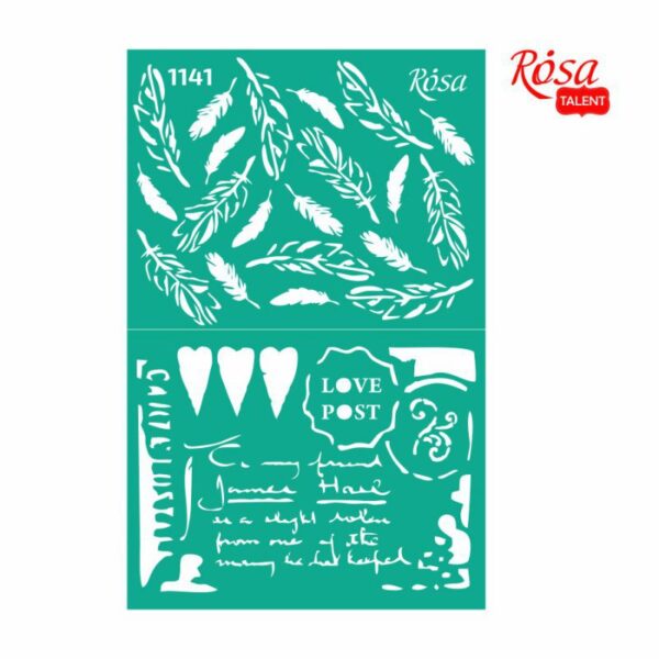 Скрап папір „Emotion & Romance“