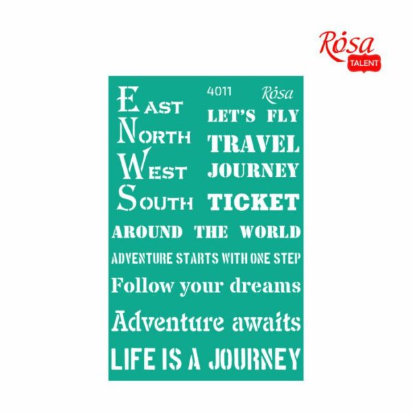 Скрап папір „Emotion & Romance“