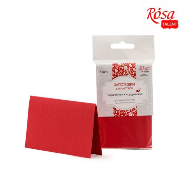 A set of workpieces for leaflets 5 pcs. 10,3 * 7 cm 220 g / m2 ROSA TALENT