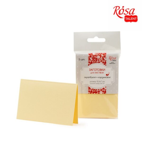 A set of workpieces for leaflets 5 pcs. 10,3 * 7 cm 220 g / m2 ROSA TALENT