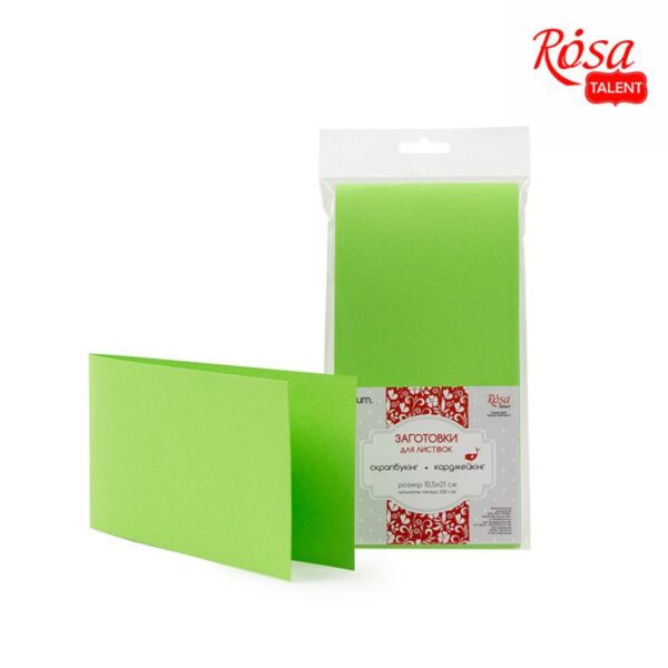 A set of workpieces for leaflets 5 pcs. 10,3 * 7 cm 220 g / m2 ROSA TALENT