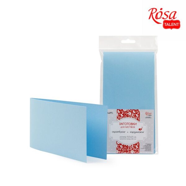 A set of workpieces for leaflets 5 pcs. 10,3 * 7 cm 220 g / m2 ROSA TALENT