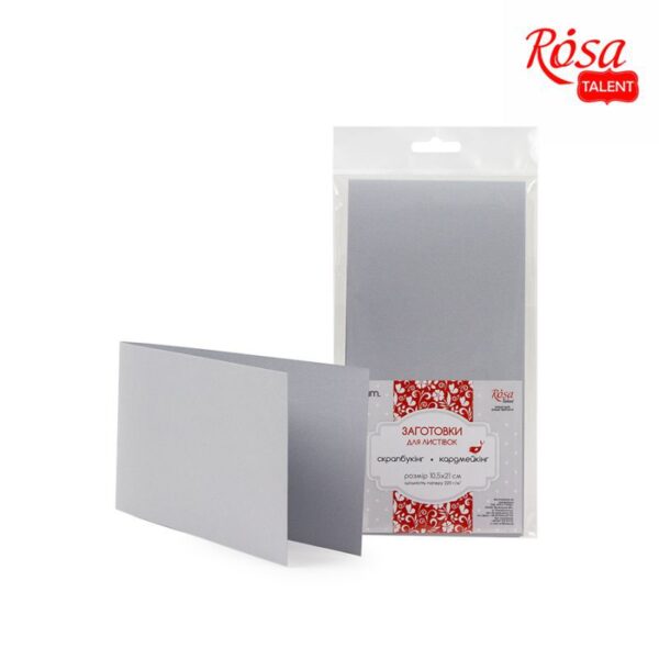 A set of workpieces for leaflets 5 pcs. 10,3 * 7 cm 220 g / m2 ROSA TALENT
