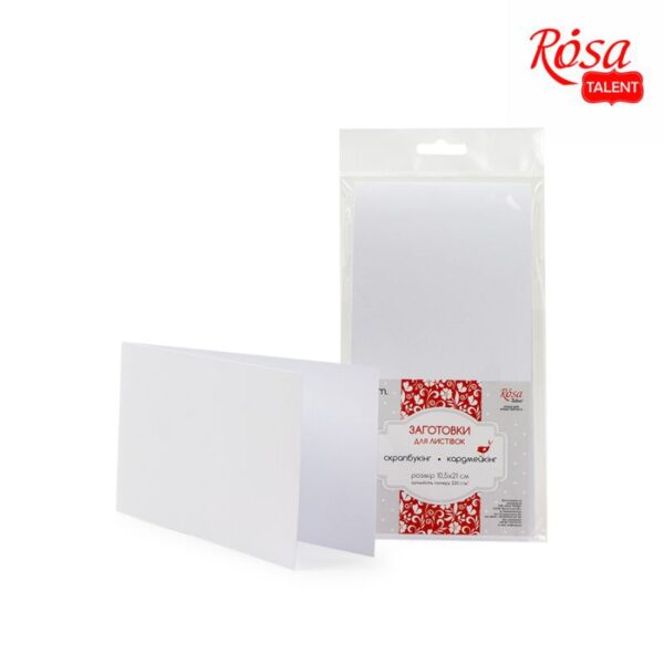 A set of workpieces for leaflets 5 pcs. 10,3 * 7 cm 220 g / m2 ROSA TALENT