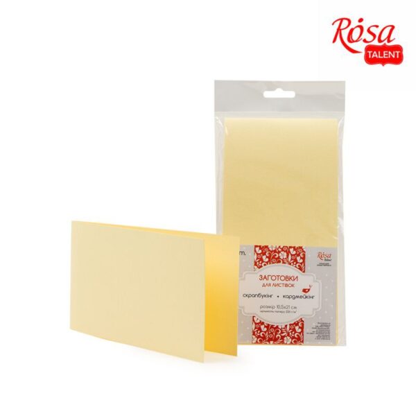 A set of workpieces for leaflets 5 pcs. 10,3 * 7 cm 220 g / m2 ROSA TALENT