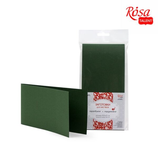 A set of workpieces for leaflets 5 pcs. 10,3 * 7 cm 220 g / m2 ROSA TALENT