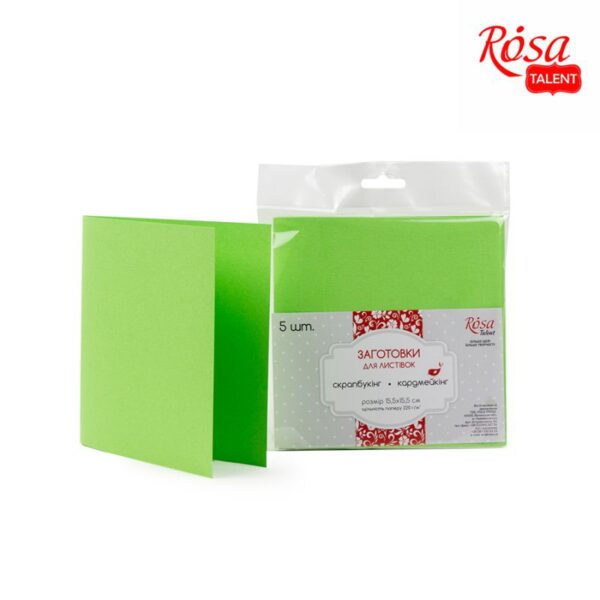 A set of workpieces for leaflets 5 pcs. 10,3 * 7 cm 220 g / m2 ROSA TALENT