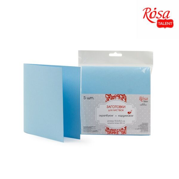 A set of workpieces for leaflets 5 pcs. 10,3 * 7 cm 220 g / m2 ROSA TALENT