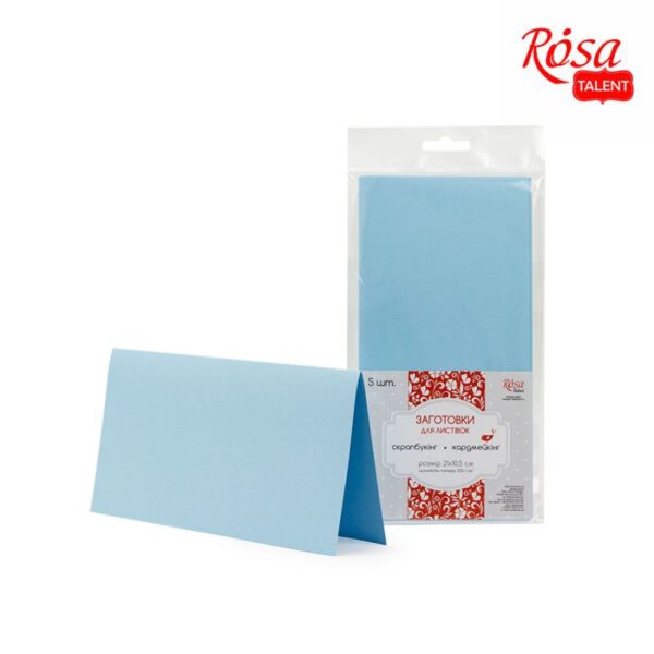 A set of workpieces for leaflets 5 pcs. 10,3 * 7 cm 220 g / m2 ROSA TALENT